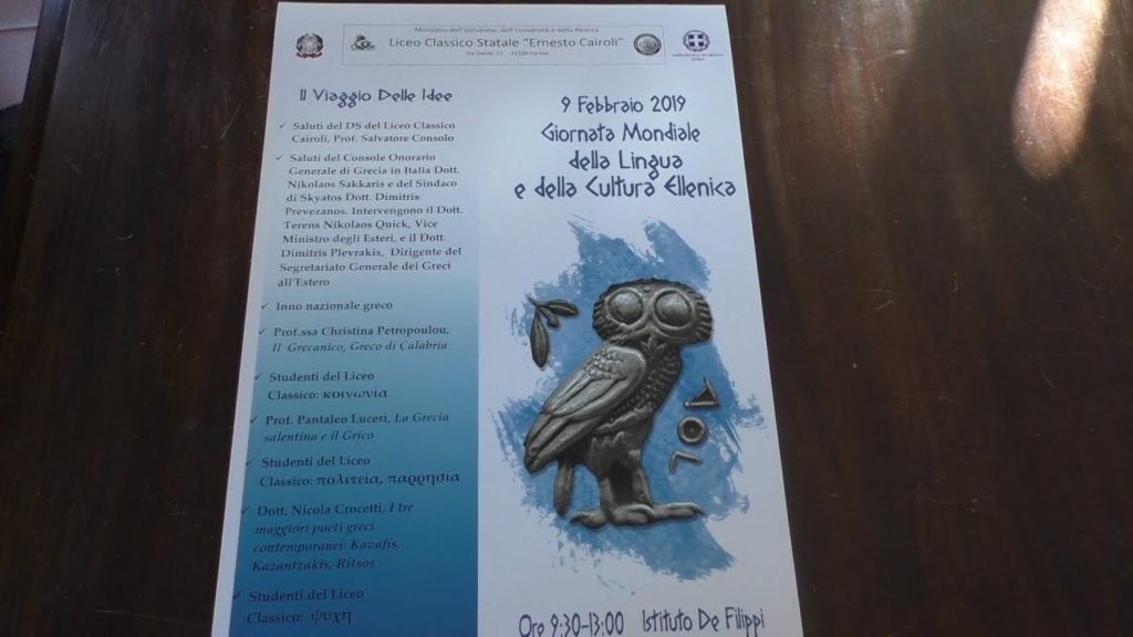 Il liceo classico Ernesto Cairoli celebra la civiltà greca