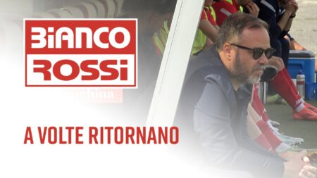 A volte ritornano - Biancorossi