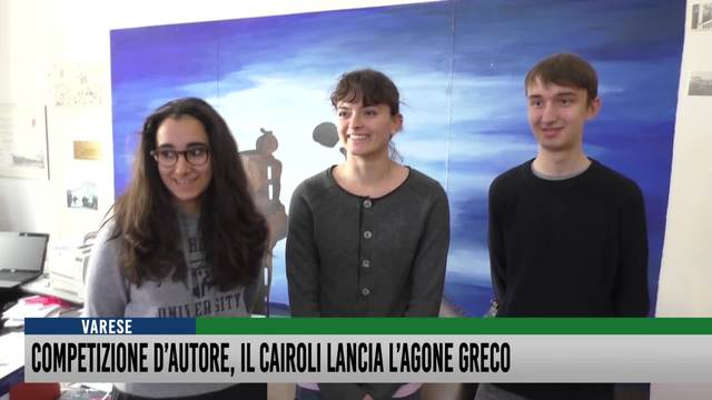 Competizione d'autore, il Cairoli lancia l'Agone