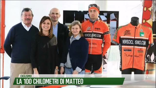 La 100 chilometri di Matteo